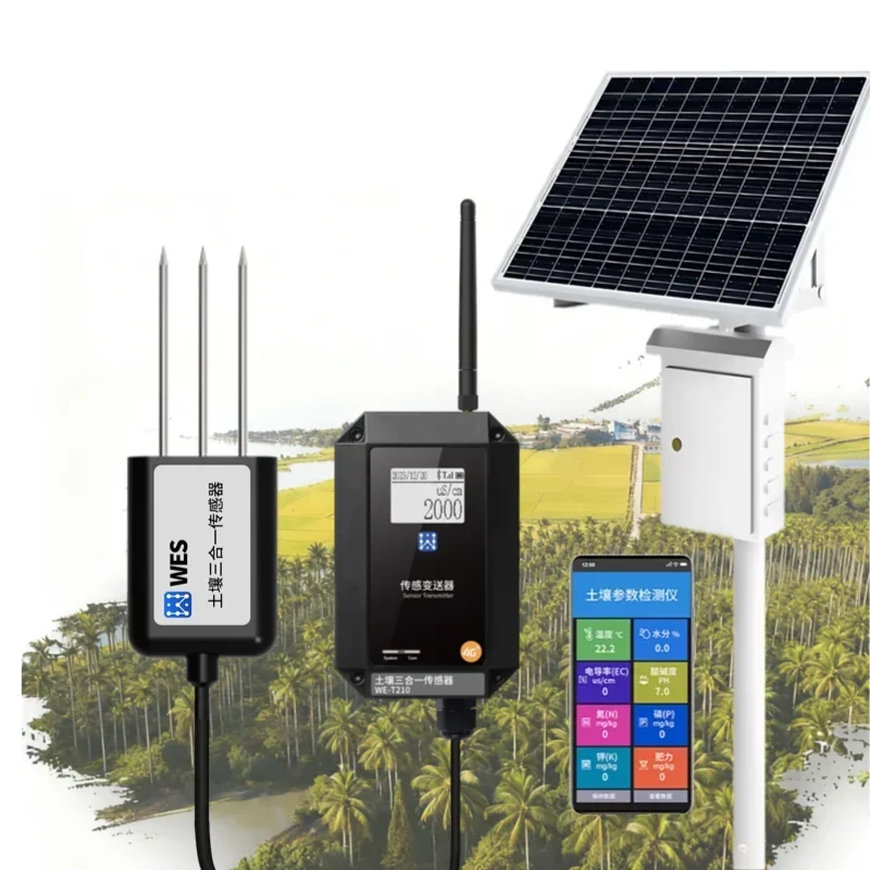 Soil Ph Meter - LoRa 4G NB-IoT 0.0-14.0ph Accuracy LCD