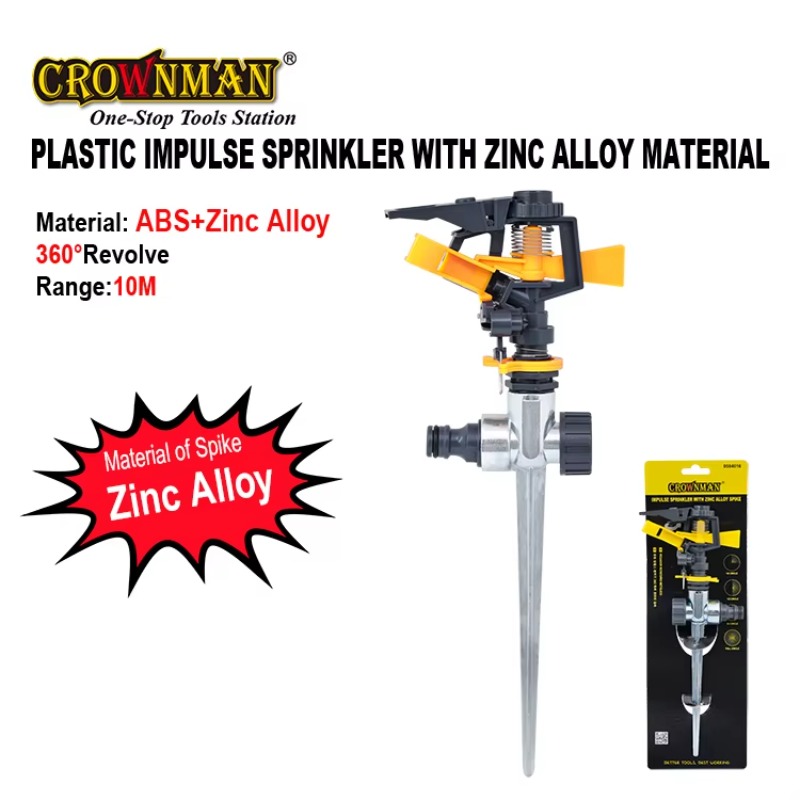 Garden Tools Plastic and Zinc  - Gardening Tools Water recensione e prezzo