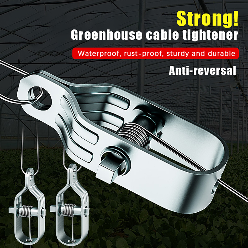 5PCS Heavy-Duty Steel Wire Rop - Gardening Tools Shop recensione e prezzo