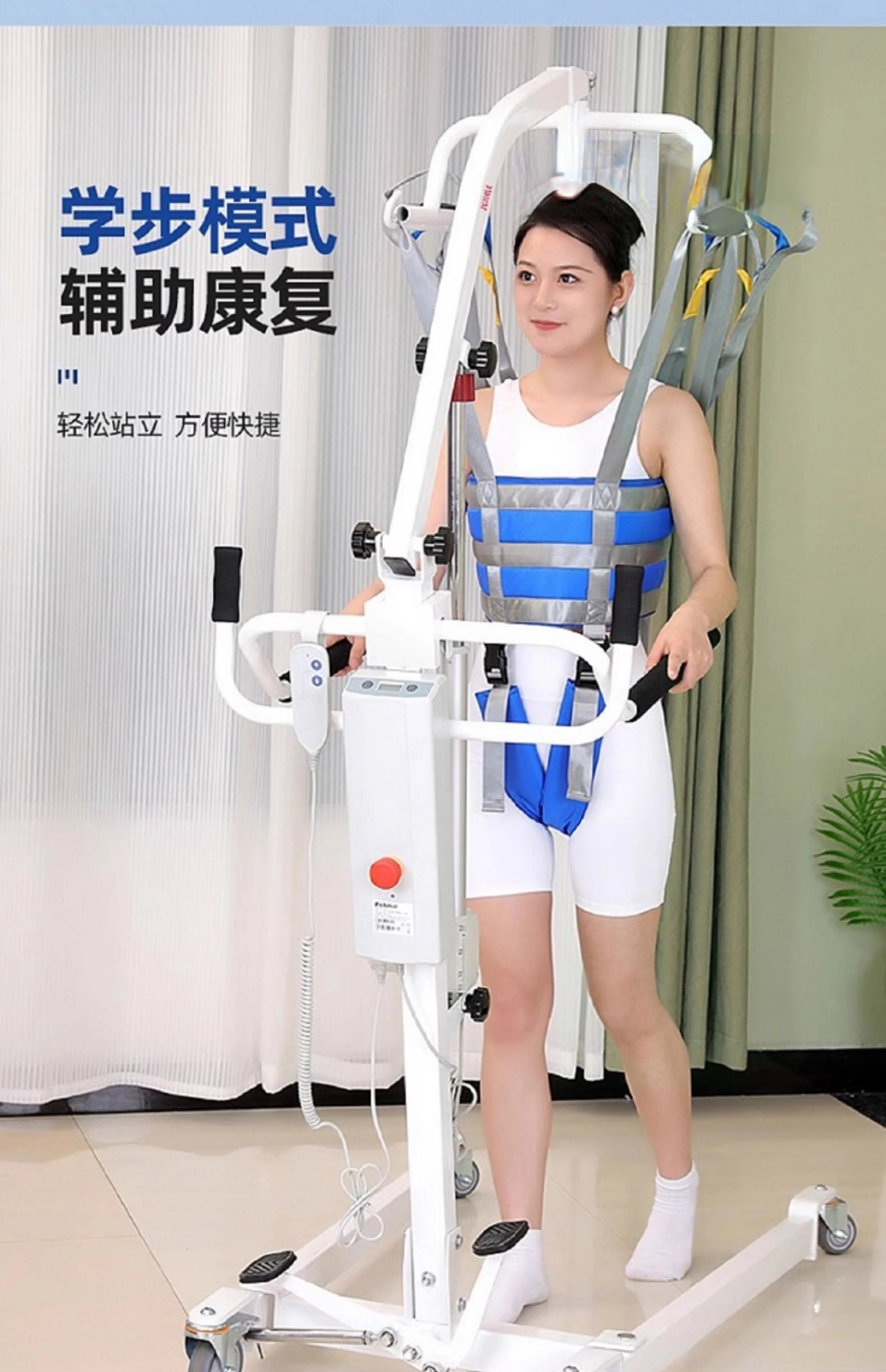 Hot sales Multifunctional Elec - Gardening Tools For Disabled recensione e prezzo