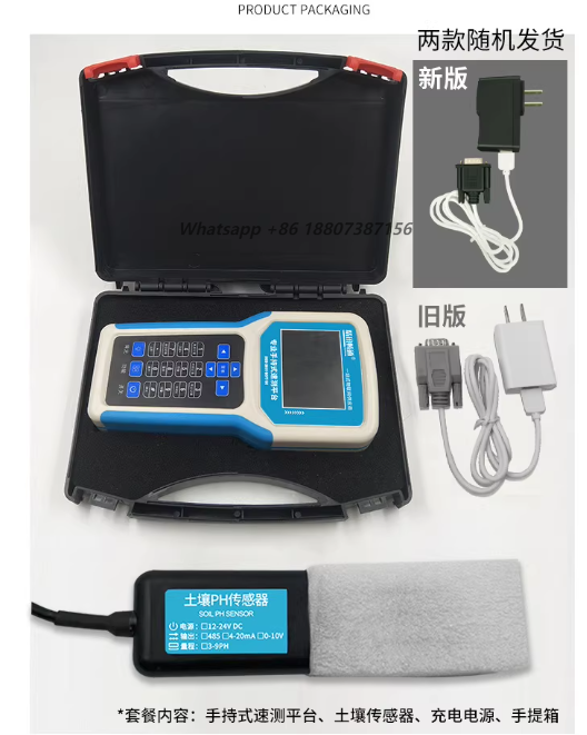 Portable 7-in-1 Soil Parameter - Soil Ph Meter recensione e prezzo